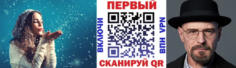 АМФ 98%  нарко площадка клад  Ялуторовск 