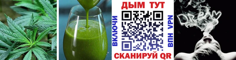 Canna-Cookies марихуана  Ялуторовск 
