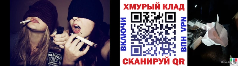Героин хмурый  Ялуторовск 