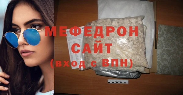 не бодяженный Михайлов