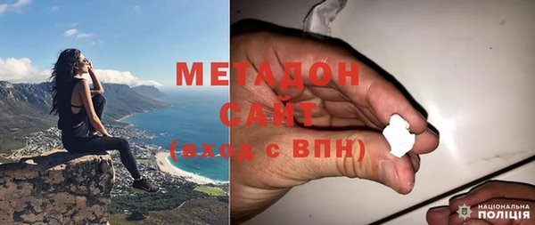 ешки Михайловск