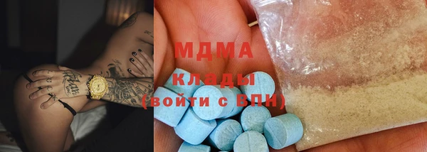 не бодяженный Михайлов