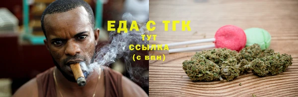 ешки Михайловск