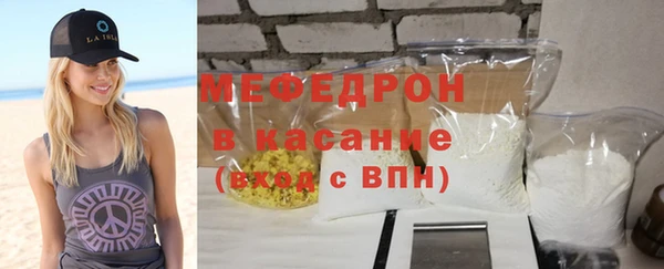 шишки Михайловка
