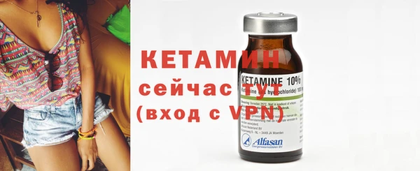 не бодяженный Михайлов