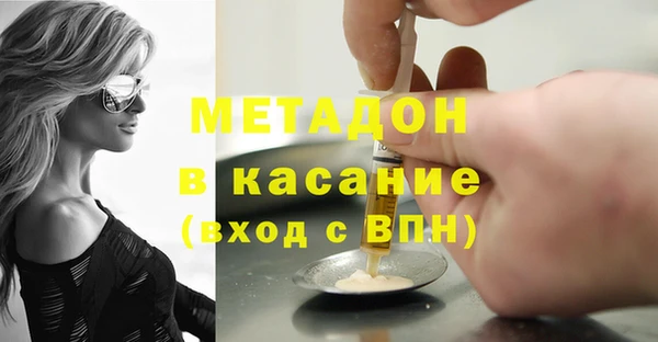 ешки Михайловск