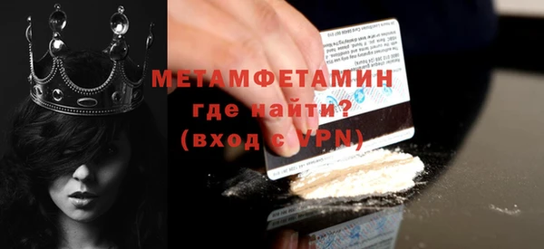 ешки Михайловск