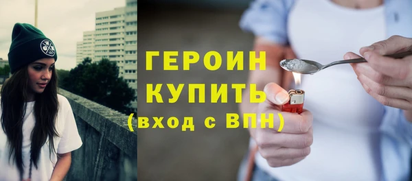ешки Михайловск