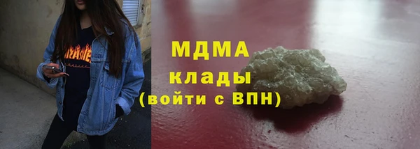 ешки Михайловск
