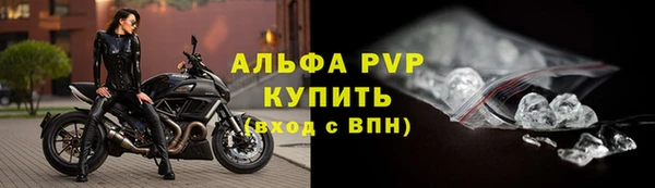 ешки Михайловск