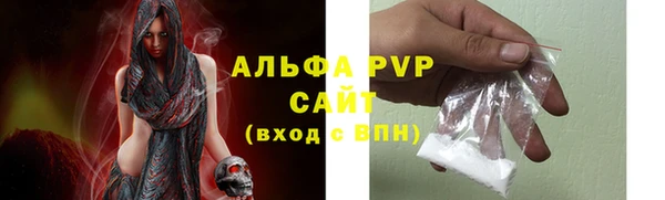 не бодяженный Михайлов