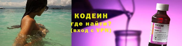 не бодяженный Михайлов