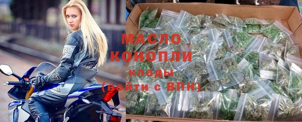 шишки Михайловка