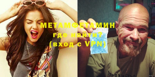 не бодяженный Михайлов