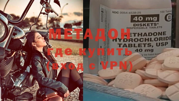 не бодяженный Михайлов