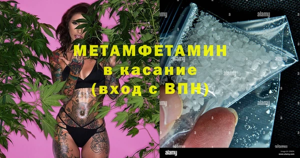 не бодяженный Михайлов