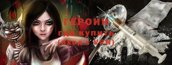 не бодяженный Михайлов