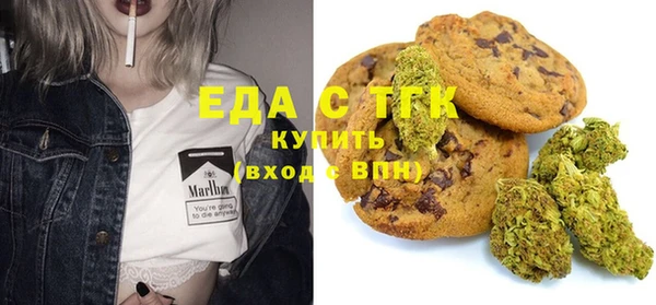 не бодяженный Михайлов