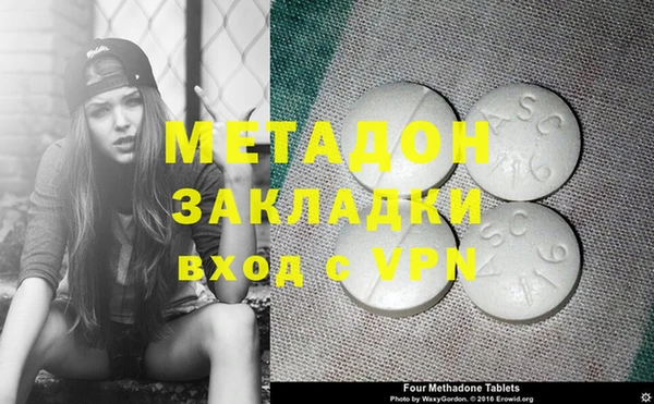 ешки Михайловск