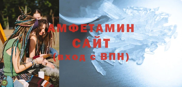 ешки Михайловск
