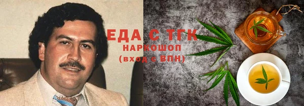 не бодяженный Михайлов