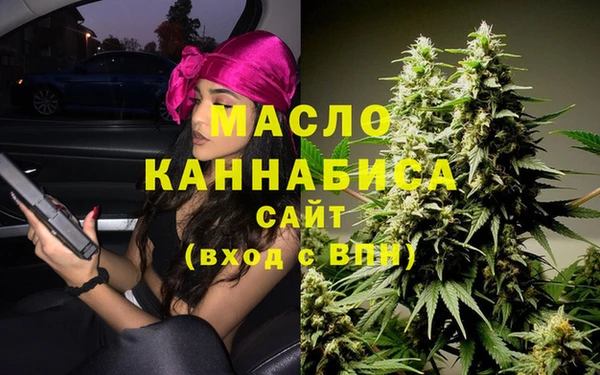ешки Михайловск