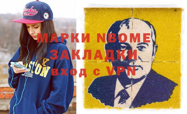 не бодяженный Михайлов