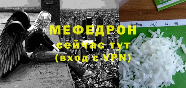 не бодяженный Михайлов