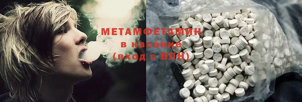 ешки Михайловск