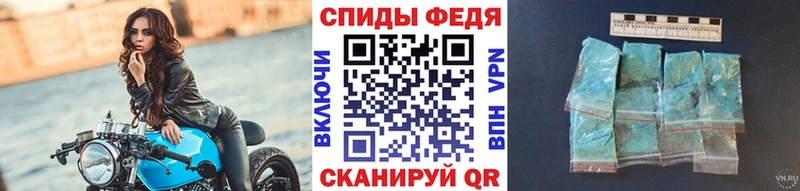 mega tor  Ялуторовск  Метамфетамин витя 